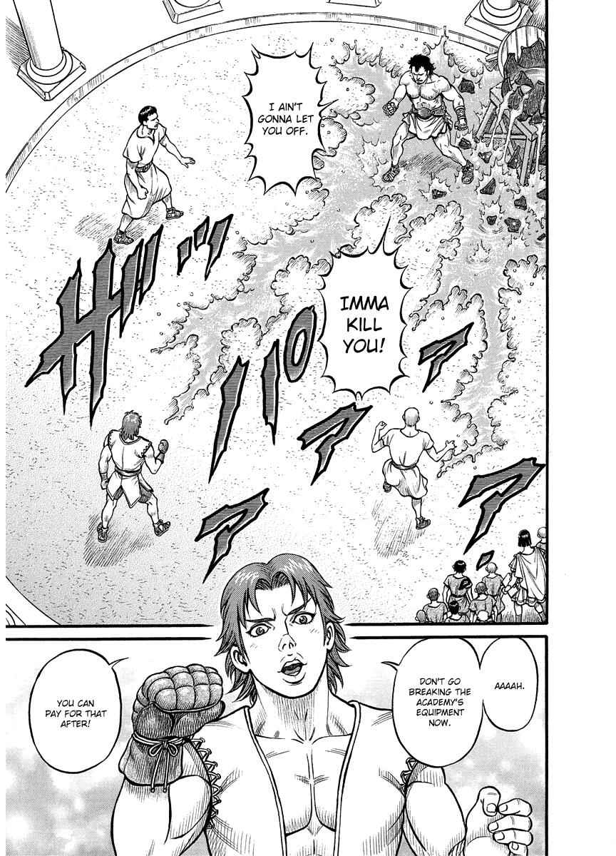 Kendo Shitouden Cestvs Chapter 17 12